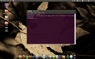 ubuntu 10.04 rc2