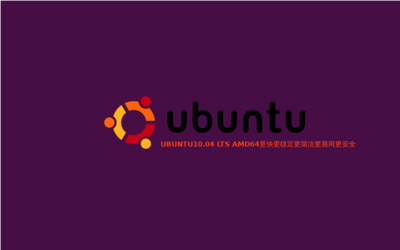 UBUNTU.PNG