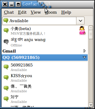 Screenshot-Contact List.png