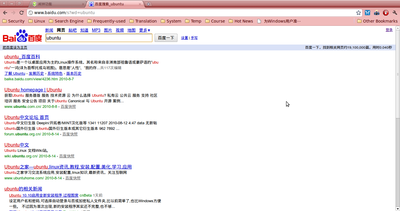 事实验证Google搜索Ubuntu更好....