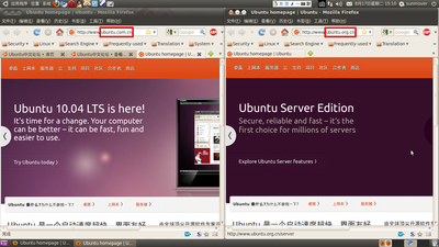 谁动了Ubuntu中文官网?