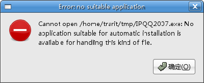 Screenshot-Error_no suitable application.png