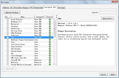 cvsplugins.JPG