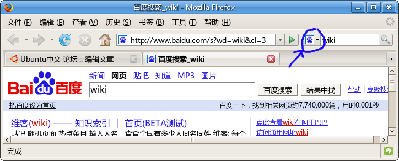 Screenshot-百度搜索_wiki - Mozilla Firefox.png