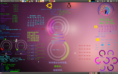 screenshot_My_Desktop_1.png