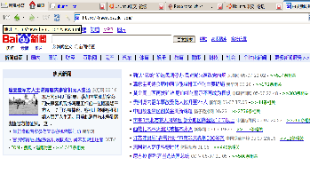 screenshot-2007-05-08-01-40-56.png