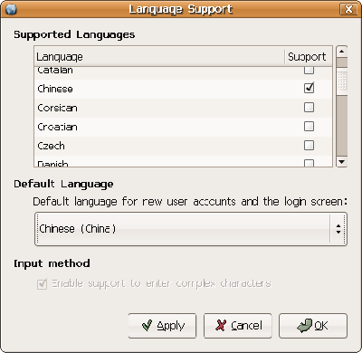 Screenshot-Language Support.png