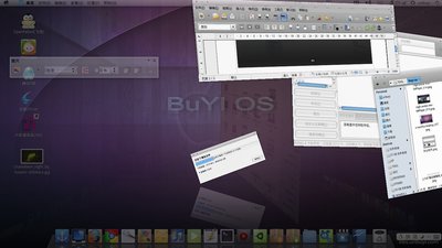 x-nautilus-desktop_029.jpeg