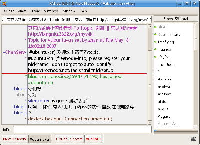 Screenshot-XChat.png