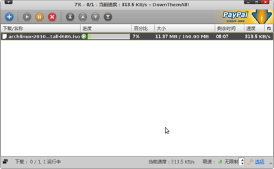 Screenshot-7% - 0-1 - 当前速度：313.5 KB-s - DownThemAll!.png