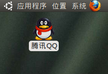 QQ桌面图标