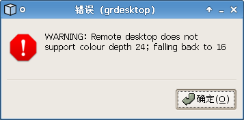 grdesktop.png