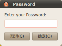 Screenshot-Password.png