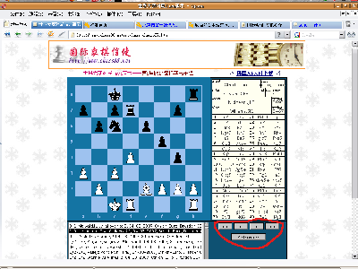 opera-java-chess-problem.png