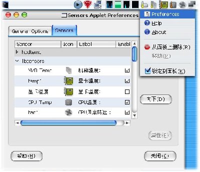 Sensors Applet Preferences