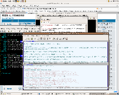 桌面 Emacs