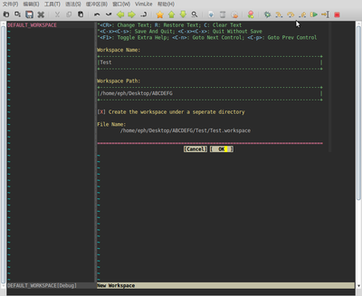 Screenshot-<DEFAULT_WORKSPACE> New Workspace - (~) - GVIM2.png