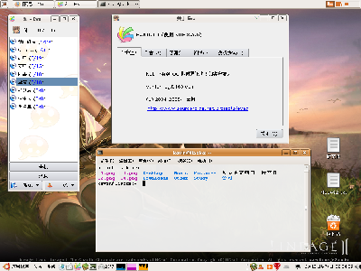 KDE program 字体正常