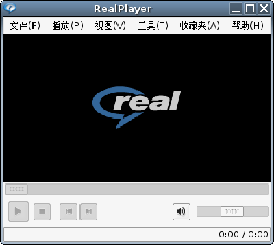 Screenshot-RealPlayer.png