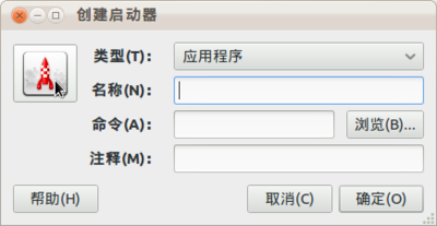 Screenshot-2011-12-093.png