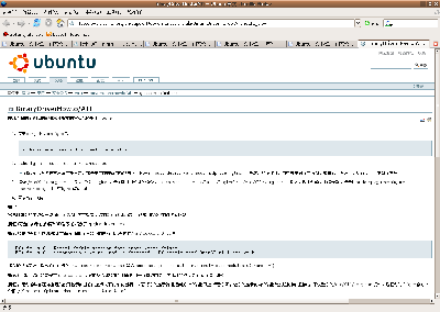 Screenshot-BinaryDriverHowto-ATI — Ubuntu中文 - Mozilla Firefox.png