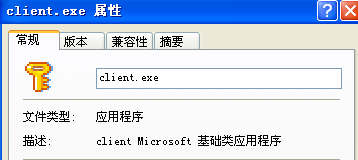 QQ截图20120306033754.png