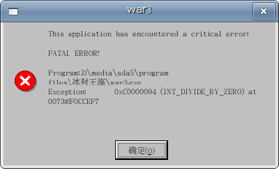 Screenshot-war3.png