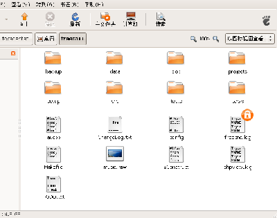 Screenshot-freera++ - 文件浏览器.png