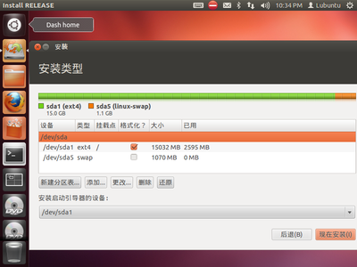 新人求解ubuntu安装时总是显示无法分区卸载d