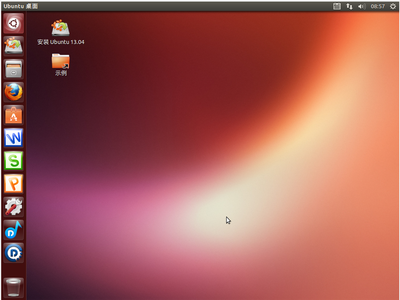 ubuntu-13.04.png