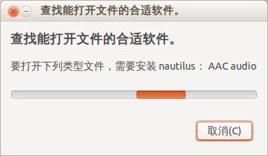 就一直卡在这里.png