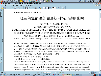 pdf格式还是用官方的阅读器稳定，在专业版本的注释都能正确显示，中文补丁在官方网站下载打上