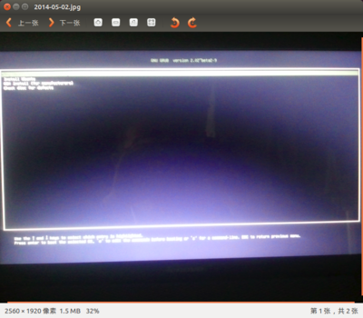Re: 目前Ubuntu 14.04的iso不支持UEFI启动?