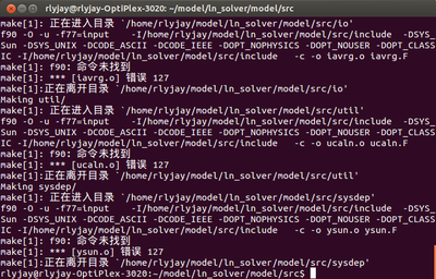 求助 ubuntu下关于make的错误以及PATH路径