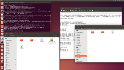 我的新装的ubuntu没有无线网卡驱动 型号bcm4