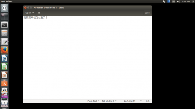 ubuntu16.04一些gnome程序的菜单栏没了。