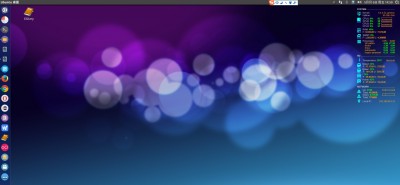 ubuntu16.04 conkycolors.jpg