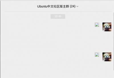 Ubuntu微信,开相即用