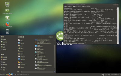 扔给你一个ubuntu-mate16.10第三方本地私人源