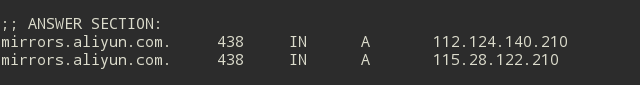 aliyun-mirror-dig-address.png