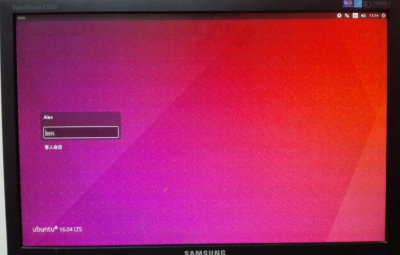 Ubuntu 16.04 LTS版本安装后不能显示桌面,求