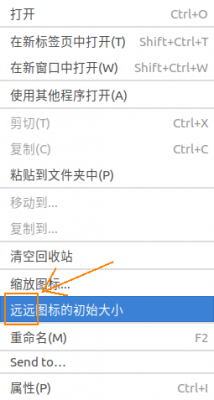 其实此处应为还原。huanyuan被翻译员打成yuanyuan，看来是用的全拼。这要是商业软件该是多么大的笑话呀。