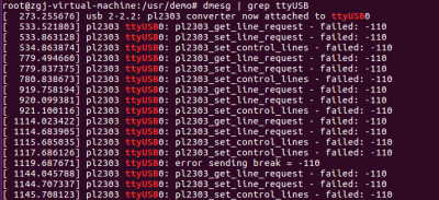 输入#dmesg | grep ttyUSB出现的错误