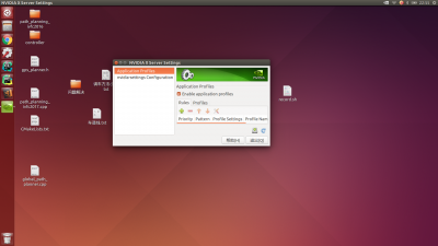 ubuntu14.04双显卡安装nvidia驱动,安装后无法