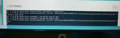 安装ubuntu 17.10 时，分区结束，安装卡死在正在扫描磁盘