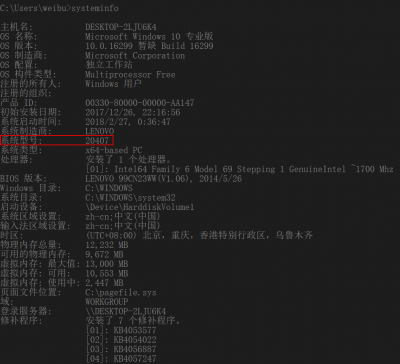 联想y40-70 ubuntu 16.04 AMD显卡驱动相关问