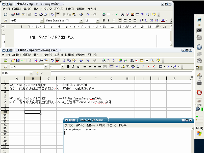 默认字体还是不如原体漂亮