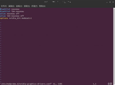【已解决】笔记本 Ubuntu 18.04 I\N双显卡 N卡