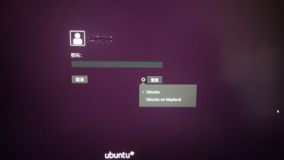 【已解决】笔记本 Ubuntu 18.04 I\N双显卡 N卡
