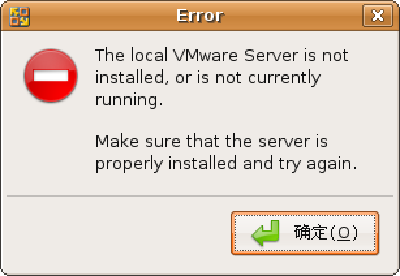 Screenshot-Error.png